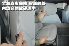 2010款 2.0TGDI 手动 豪华型
