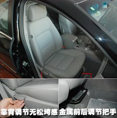 2010款 2.0TGDI 手动 豪华型
