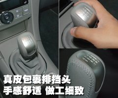2010款 2.0TGDI 手动 豪华型