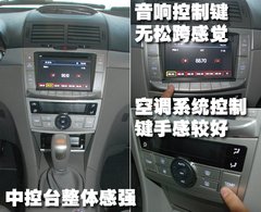 2010款 2.0TGDI 手动 豪华型