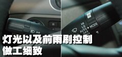 2010款 2.0TGDI 手动 豪华型