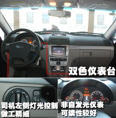 2010款 2.0TGDI 手动 豪华型
