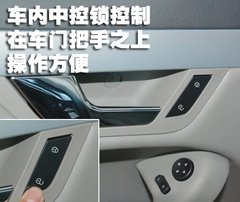 2010款 2.0TGDI 手动 豪华型