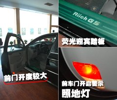 2010款 2.0TGDI 手动 豪华型