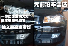 2010款 2.0TGDI 手动 豪华型