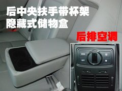 2010款 2.0TGDI 手动 豪华型