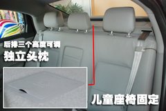 2010款 2.0TGDI 手动 豪华型