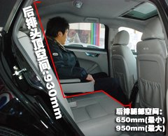 2010款 2.0TGDI 手动 豪华型