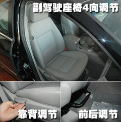 2010款 2.0TGDI 手动 豪华型