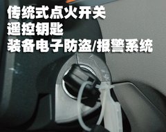 2010款 2.0TGDI 手动 豪华型