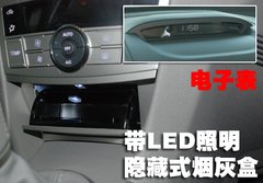2010款 2.0TGDI 手动 豪华型