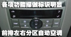 2010款 2.0TGDI 手动 豪华型