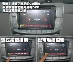 2010款 2.0TGDI 手动 豪华型