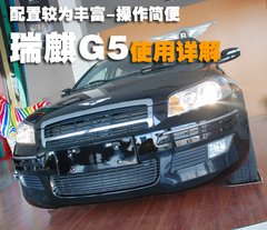 2010款 2.0TGDI 手动 豪华型