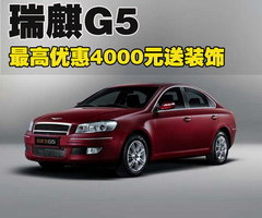 2010款 2.0TGDI 手动 豪华型
