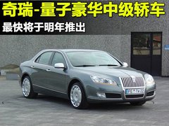 2010款 2.0TGDI 手动 豪华型