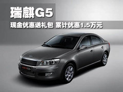 2010款 2.0TGDI 手动 豪华型
