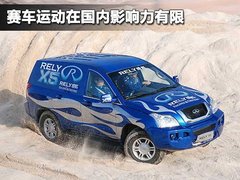 2010款 2.0TGDI 手动 豪华型