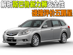 2010款 2.0L CVT 豪华版