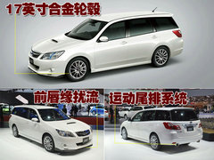 2010款 2.0L CVT 豪华版