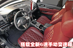 2010款 2.0L CVT 豪华版