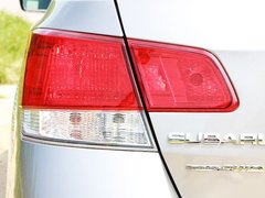 2010款 2.0L CVT 豪华版