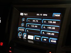 2010款 2.0L CVT 豪华版