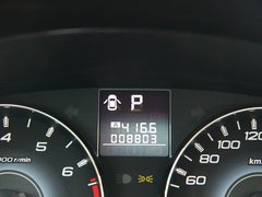 2010款 2.0L CVT 豪华版