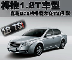 2010款 2.0L 自动 导航型