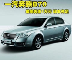 2010款 2.0L 自动 导航型