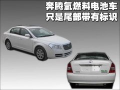 2010款 2.0L 自动 导航型