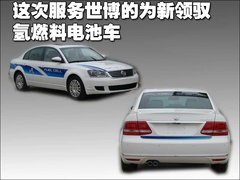 2010款 2.0L 自动 导航型