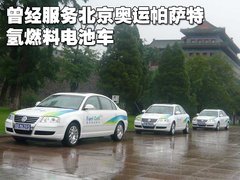 2010款 2.0L 自动 导航型