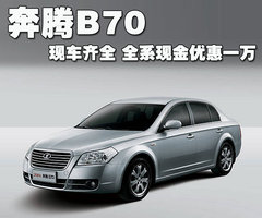 2010款 2.0L 自动 导航型