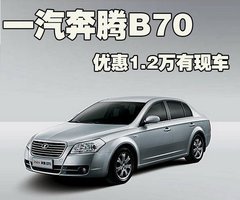 2010款 2.0L 自动 导航型
