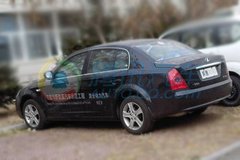 2010款 2.0L 自动 导航型