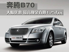 2010款 2.0L 自动 导航型
