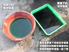2010款 2.0L 自动 导航型