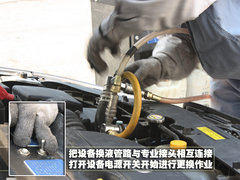 2010款 2.0L 自动 导航型