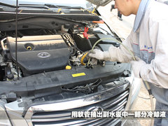 2010款 2.0L 自动 导航型