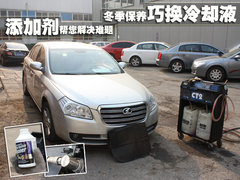 2010款 2.0L 自动 导航型