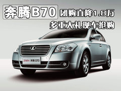 2010款 2.0L 自动 导航型