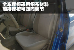 2009款 N3+ 1.0 MT 三缸两厢