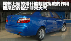 2009款 N3+ 1.0 MT 三缸两厢
