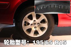 2010款 三厢 2.0L 自动 舒适版
