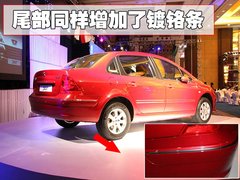 2010款 三厢 2.0L 自动 舒适版