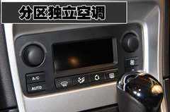 2010款 三厢 2.0L 自动 舒适版