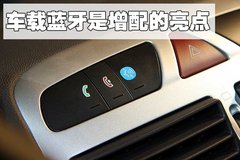 2010款 三厢 2.0L 自动 舒适版