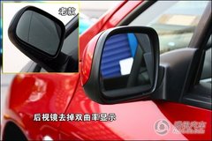 2010款 三厢 2.0L 自动 舒适版