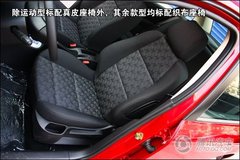 2010款 三厢 2.0L 自动 舒适版